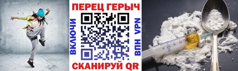 Героин афганец  Лебедянь 