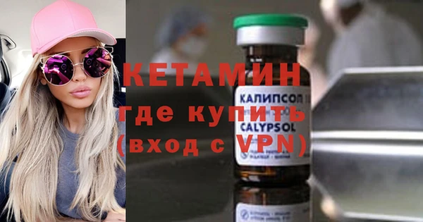 дурь Покачи
