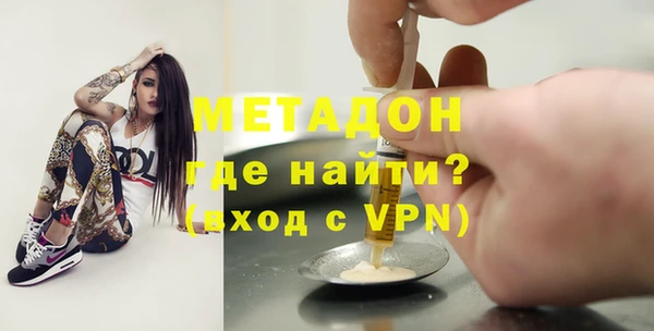 гашик Аркадак