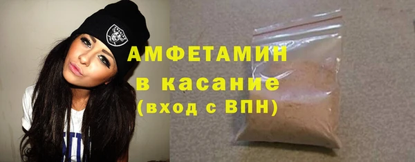 дистиллят марихуана Арсеньев