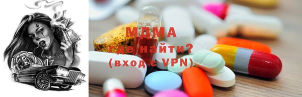 гашик Аркадак