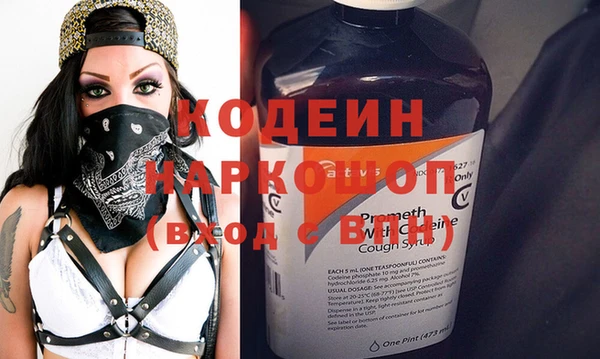 сатива Пересвет