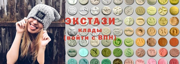 гашик Аркадак