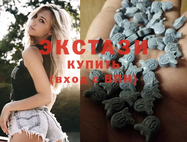дистиллят марихуана Арсеньев
