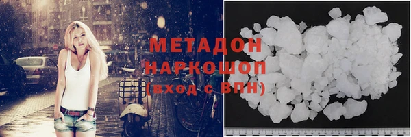 гашик Аркадак
