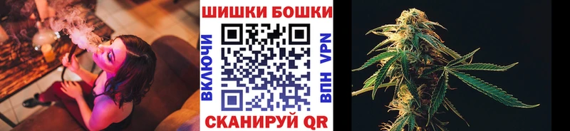 Шишки марихуана Ganja Лебедянь